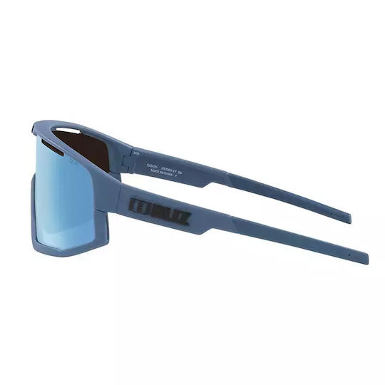 Bliz Cycling Glasses Fusion with Blue Frame & Mirror Lenses