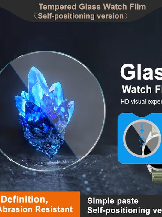 Huawei Watch GT 5 Pro 46mm Imak Закалено стъкло за часовник Самоинсталиращо се издание