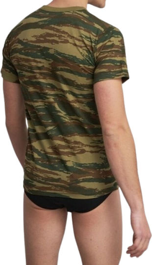 Army Set 10 Men's Camouflage Short Sleeve T-Shirts 900g