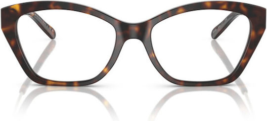 Michael Kors Eyeglass Frame Cat Eye Brown Tortoise MK4136 3006