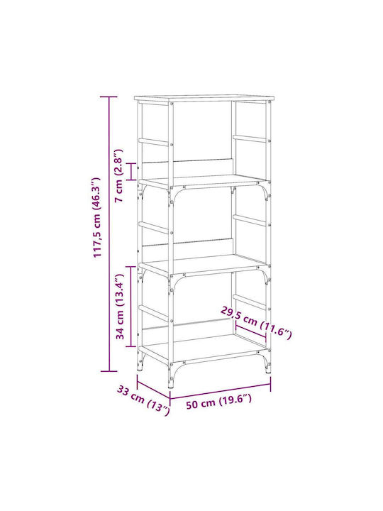 Βιβλιοθήκη Δρυς 50x33x117.5εκ.