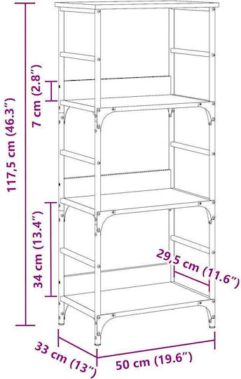 Βιβλιοθήκη Δρυς 50x33x117.5εκ.