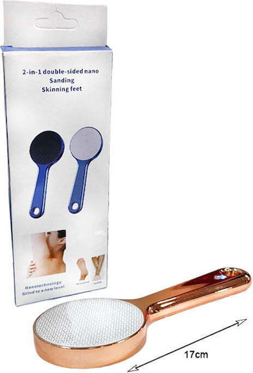 IPL Epilator