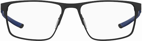 Under Armour Ανδρικός Μεταλλικός Σκελετός Μαύρος UA 5050/G 0VK