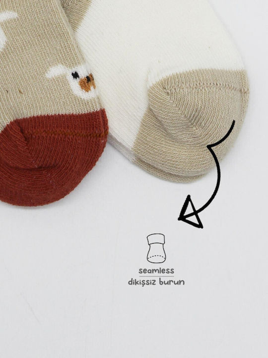 Biorganic Șosete pentru Copii Beige 2 Perechi