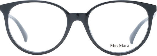 Max Mara Γυναικείος Σκελετός Μαύρος MM 5084 001