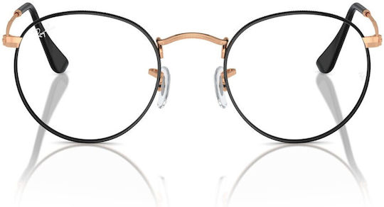 Ray Ban Rame Ochelari Pentru Femei Metalic Negru RB3447V 3173