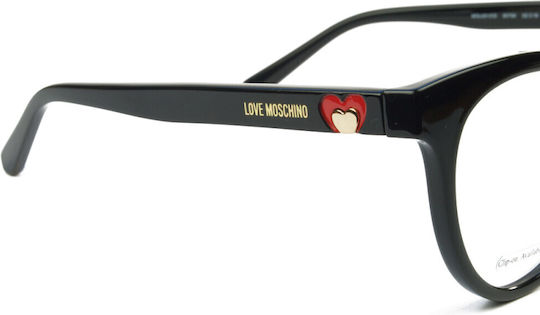 Moschino Γυναικείος Κοκκάλινος Σκελετός Γυαλιών Cat Eye Πράσινος MOL051/CS 807/9O