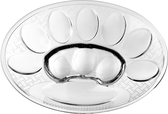 Kadax Декоративен Поднос Стъклен Прозрачен 1бр