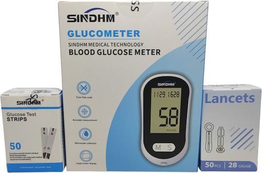 XD-20G200 Glucose Meter with 50 strips