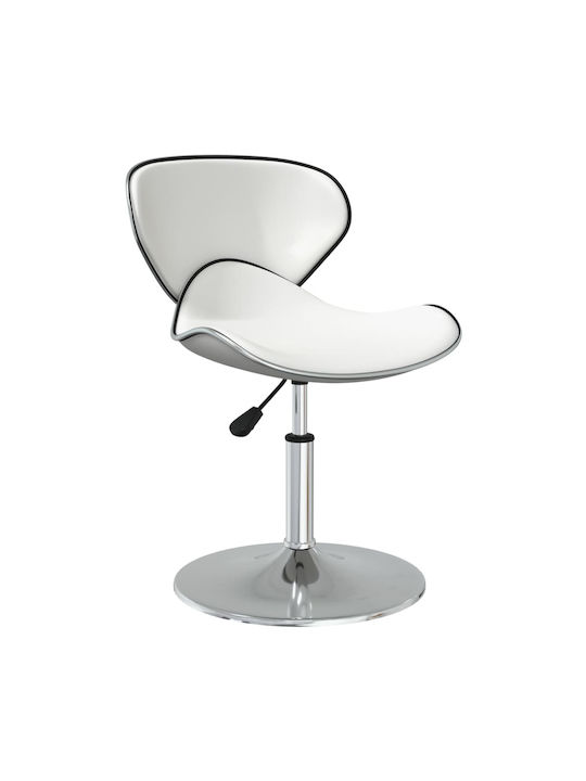 Stool Bar with Adjustable Height White 2pcs 45.5x45x61-76cm