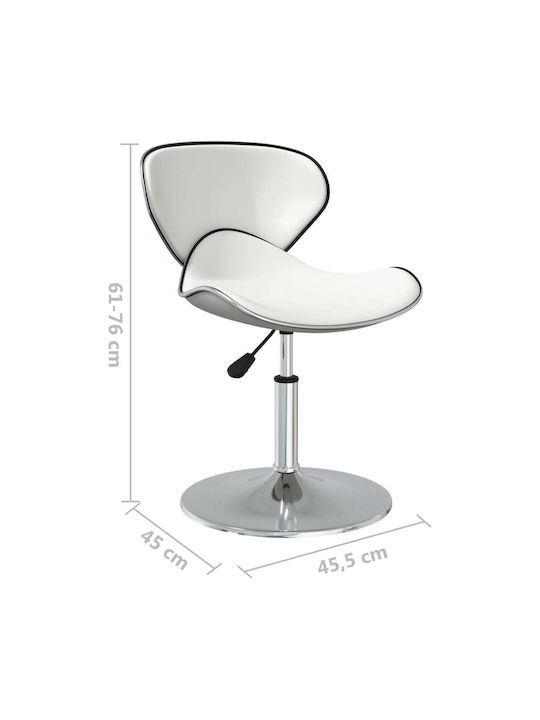 Stool Bar with Adjustable Height White 2pcs 45.5x45x61-76cm