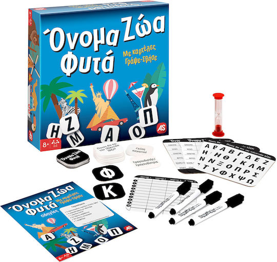 Brettspiel Όνομα Ζώα Φυτά Board Edition für 2-4 Spieler 8+ Jahre AS