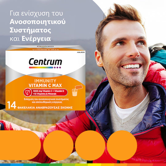 Centrum Immunity Vitamin C Max Vitamin for Immune System Boost, Skin & Antioxidant Action 1000mg 14 x { sachets | divided_by:temaxia}} sachets 14pcs