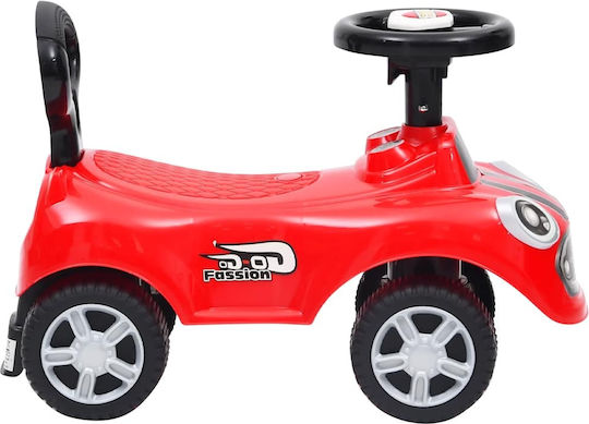 vidaXL Αυτοκινητάκι Ride On Κόκκινο