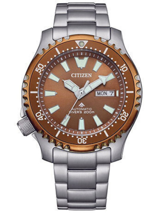 Citizen Promaster Marine Мъжки Часовник Автоматичен със Сребриста Метална Гривна