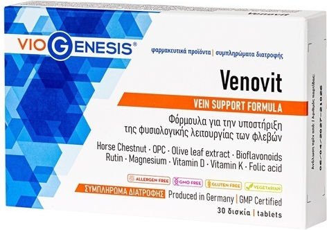 Viogenesis Venovit Special Food Supplement 30 tabs