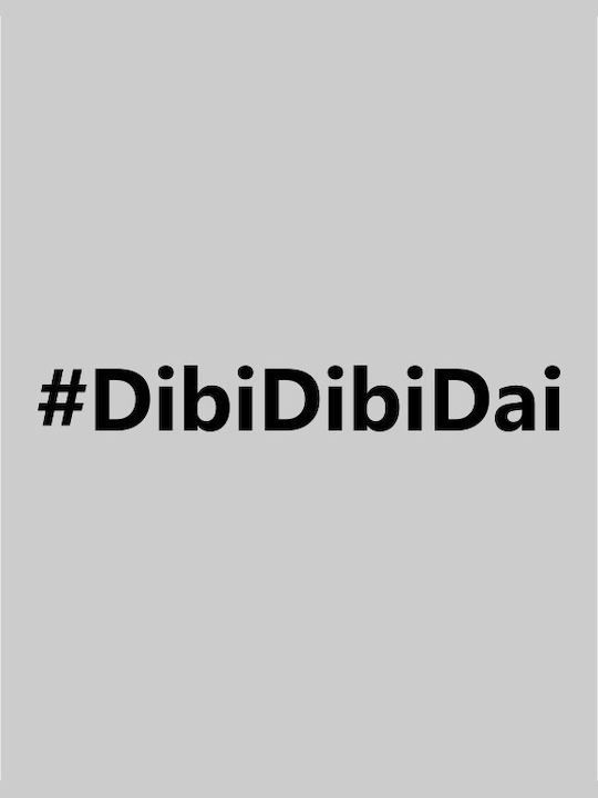 dibidibidai t-shirt - BLACK