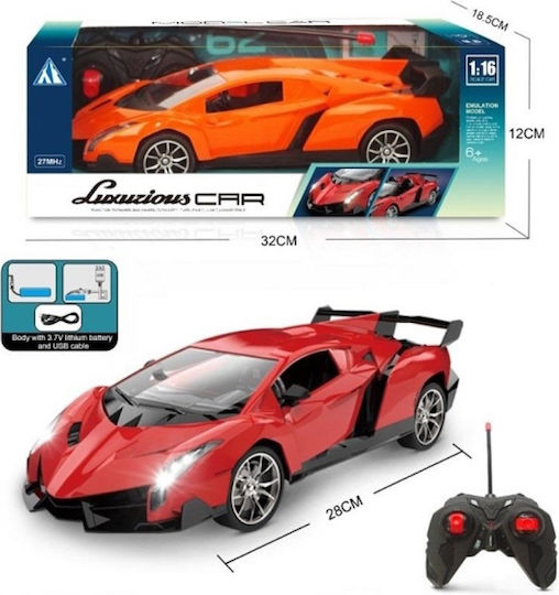 Martin Toys Радиоуправляемо Автомобил