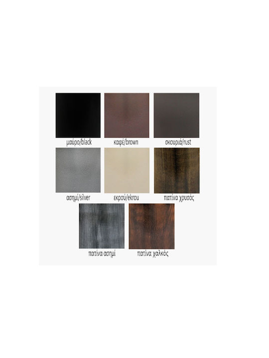 GTMED Metallic Box Wood Storage 32x50x40cm Brown