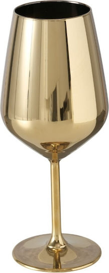 Boltze Water Glass Goblet Glass Gold 490ml