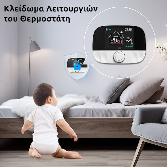 Moes T9wgac Wifi+rf Θερμοστάτης Λέβητα Αερίου Πετρελαίου