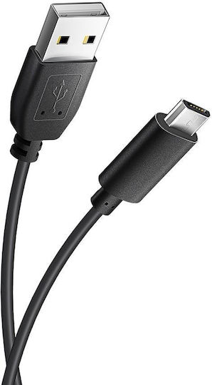 Blue Star Lite 1.2m Regular USB 2.0 to micro USB Cable
