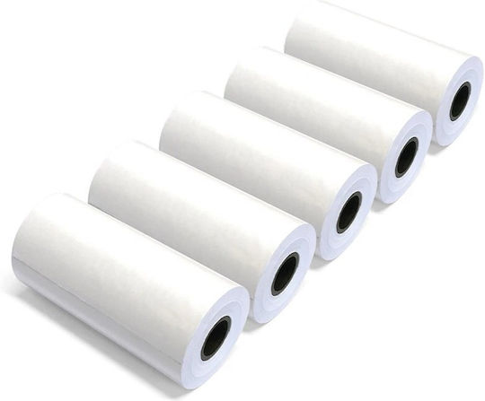 Kidywolf Photo Paper Instant for Printers Inkjet 25 Sheets