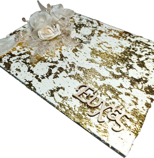 Wedding Wish Book Koufeta Handmade Decorated Flowers Gold Details