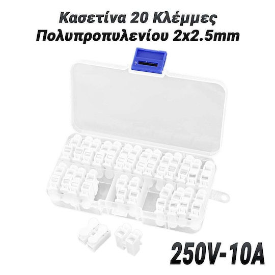 Box of 20 Polypropylene Terminal Blocks 2x2.5mm