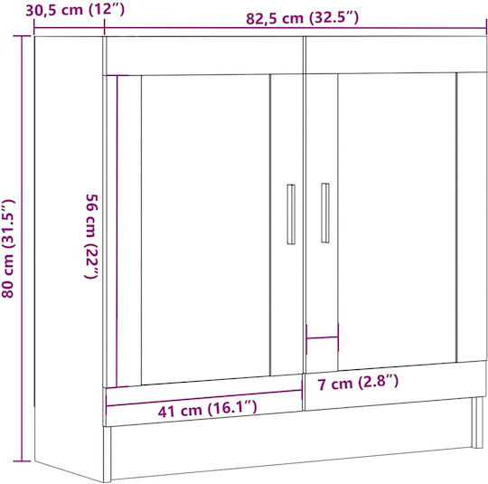 Βιτρίνα Σαλονιού από Μοριοσανίδα Καφέ 82.5x30.5x80cm