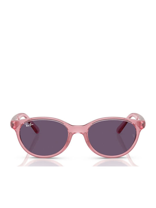 Ray Ban Γυαλιά Ηλίου Ροζ με Κοκκάλινο Σκελετό