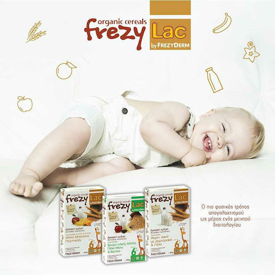 Frezyderm Baby Cream Farine Lactée with Cereals & Milk No Added Sugar 200gr for 6+ Months