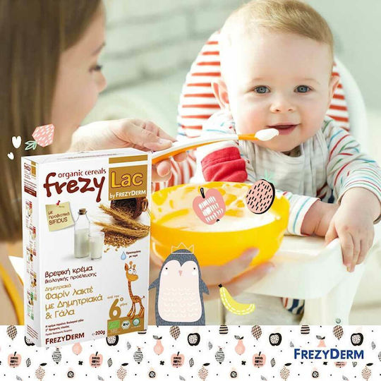 Frezyderm Baby Cream Farine Lactée with Cereals & Milk No Added Sugar 200gr for 6+ Months