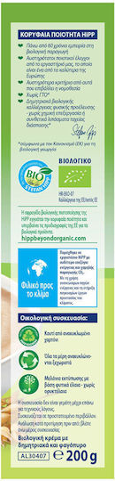 Hipp Baby Cream Cereals & Buckwheat No Added Sugar 200gr for 5+ Months