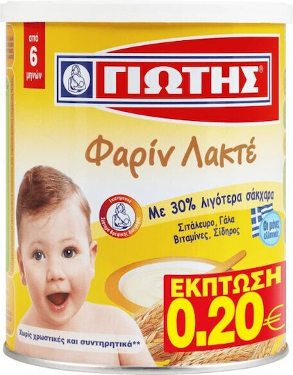Giotis Бебешки крем Фарин Лакте 300гр за 6+ месеца