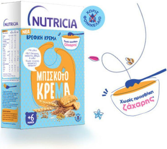 Nutricia Baby Cream Biscuit Cream with Biscuit Flavor No Added Sugar 250gr for 6+ Months