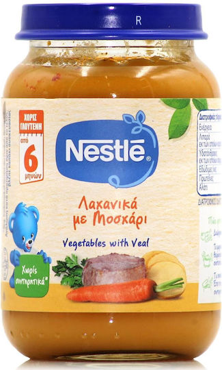 Nestle Бебешки крем Зеленчуци с телешко с вкус Телешко с зеленчуци 190гр за 6+ месеца