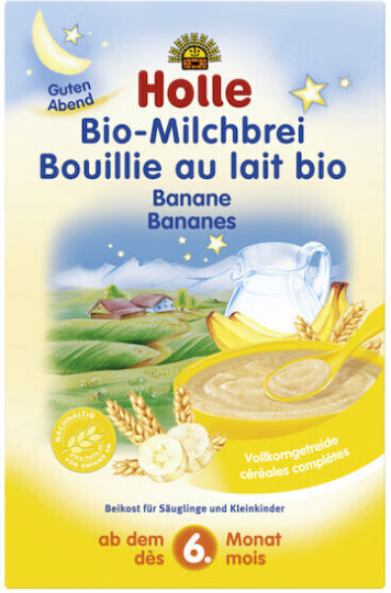 Holle Baby Cream Banana & Milk with Flavor Banana & Milk No Added Sugar 250gr for 6+ Months