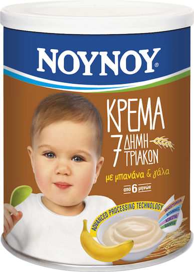 NOUNOU Baby Cream 7 Cereals With Flavor Banana & Milk & 7 Cereals 300gr For 6+ Months