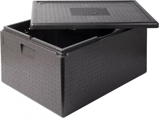 Commercial Insulated Carrier 80lt