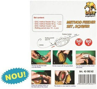 Set 2 Feeder Baskets + Bait Compression Device 42-582 62 Behr