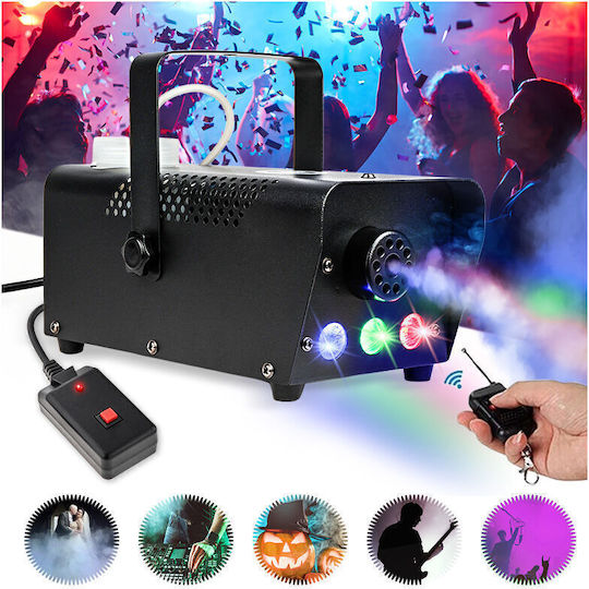 Light4me Fog Machine 500W Wireless / Wired Remote