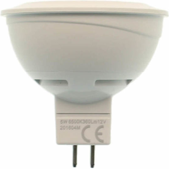 Midea Λάμπα LED 5W για Ντουί GU5.3 Ψυχρό Λευκό 360lm