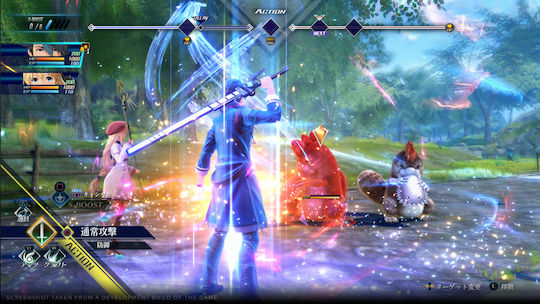 The Legend of Heroes: Trails through Daybreak Deluxe Edition PS4 Game