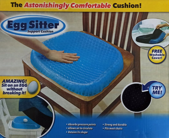Egg Sitter Ιατρικό Μαξιλάρι Καθίσματος Σιλικόνης
