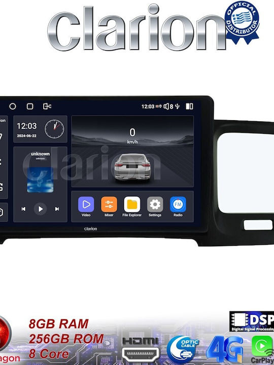 Clarion Car Audio System for Volvo S60 2010 > 2018 (Bluetooth/USB/WiFi/GPS/Apple-Carplay/Android-Auto) with Touch Screen 9.5"
