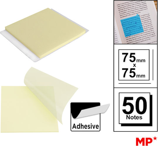 UmiDigi Sticky Note Pads in Cube 50 Sheets Transparent 7.5x7.5pcs Set of 50pcs