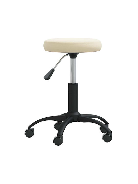 Stool For Kitchen with Adjustable Height Cream