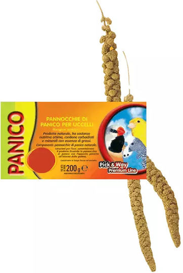 All Pet Τροφή για Παπαγαλάκια 200gr